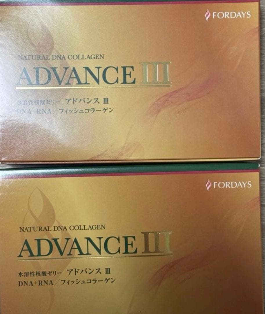 フォーデイズ　アドバンスⅢ 4箱