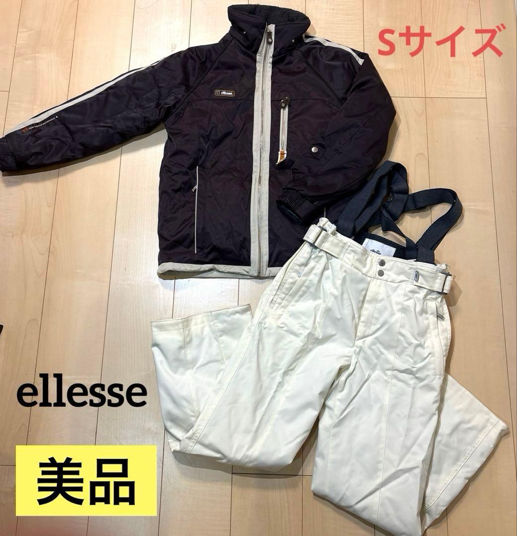 美品 ellesse スキー スノボー 上下セット Sサイズ ブラウン×白系