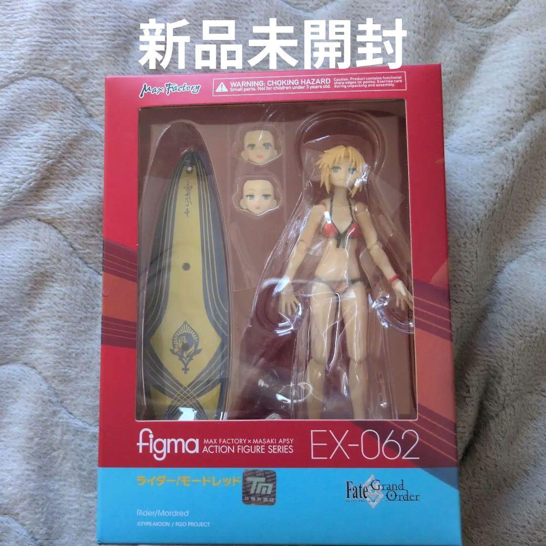 新品未開封　figma Fate/Grand Order ライダー/モードレッド