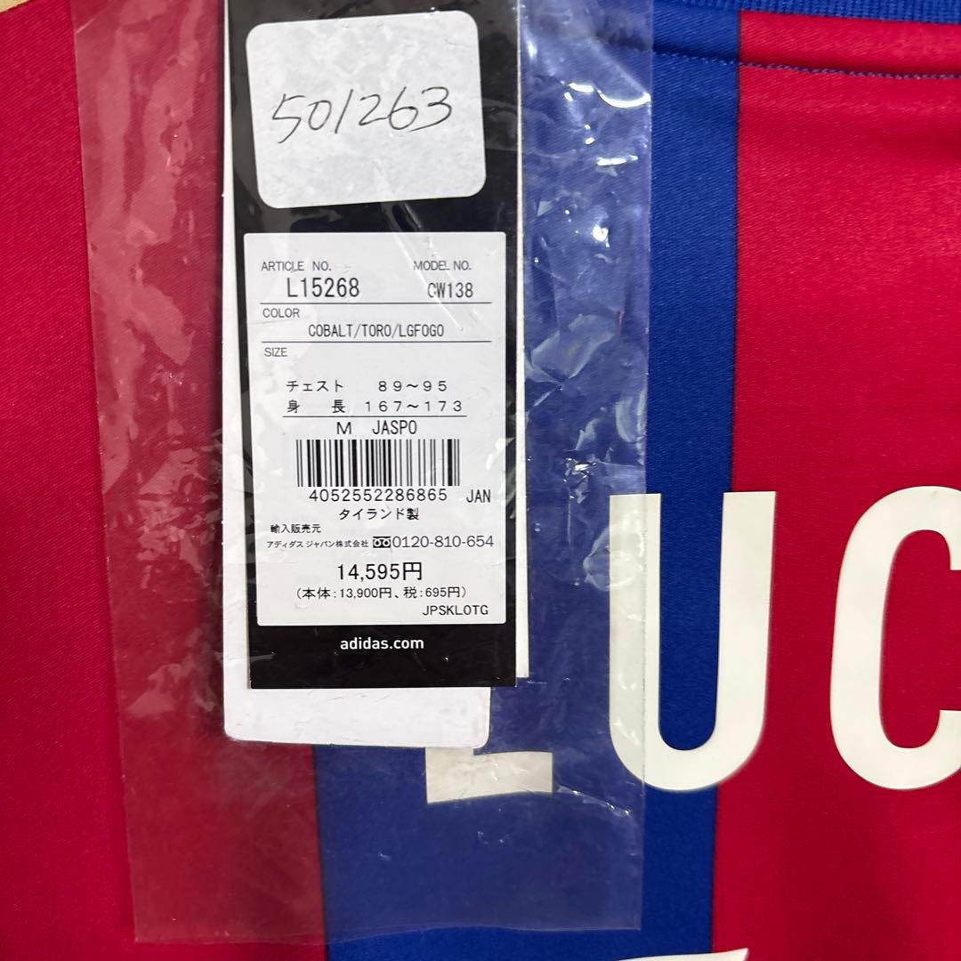 新品！FC東京 オーセンティック　ルーカス　2013年　ユニフォーム