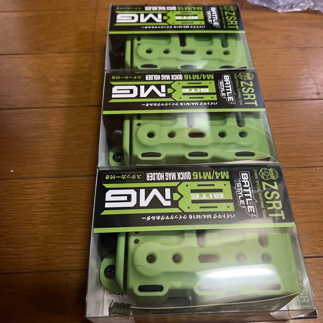 zsrtバイトマグ3個セット