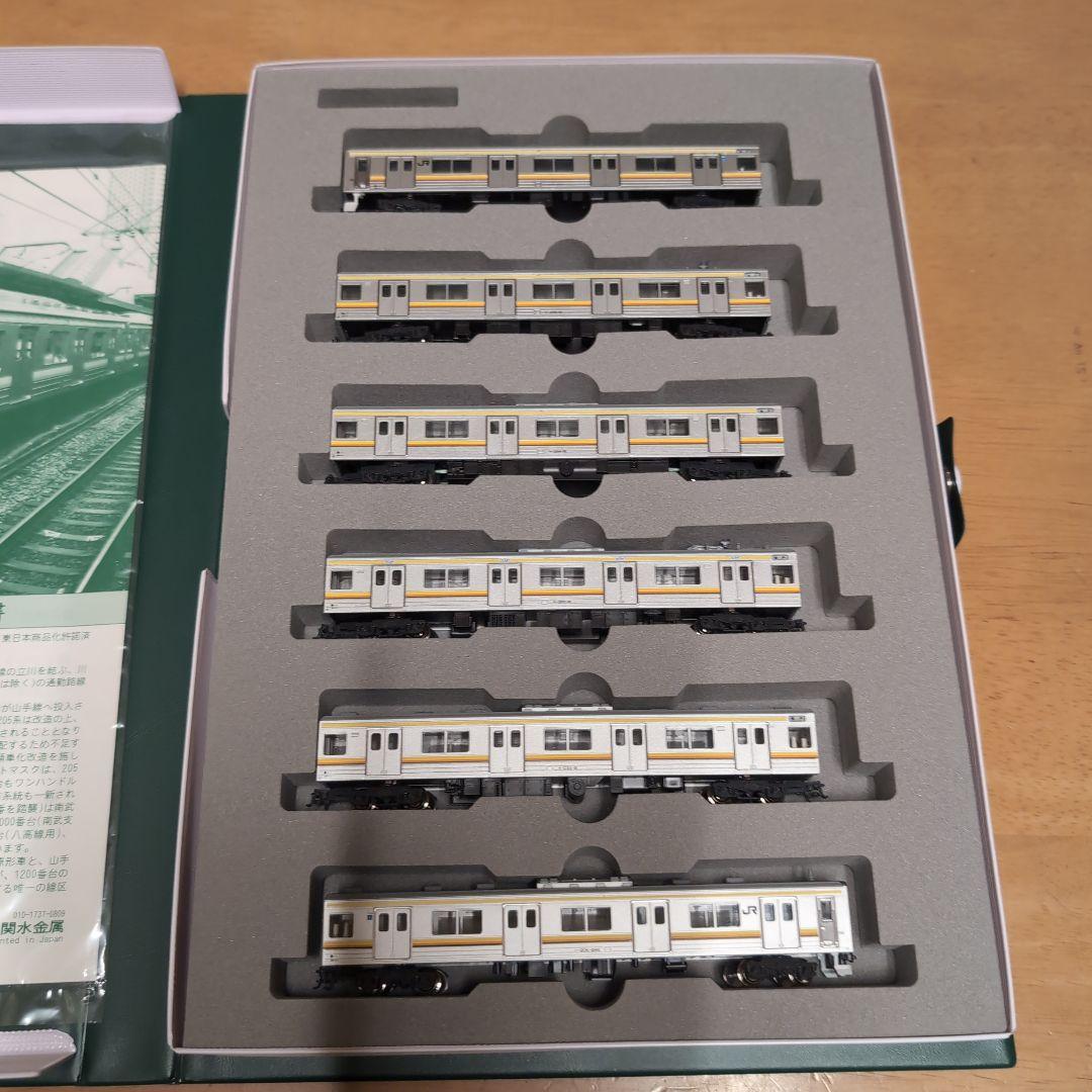 Nゲージ KATO10-490 205系1200番台 南武線 6両セット