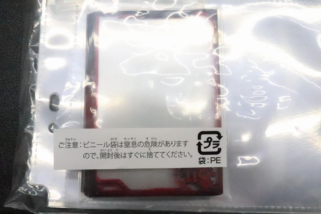 SDBH 11周年 スペシャルセット 41-JY1230-01