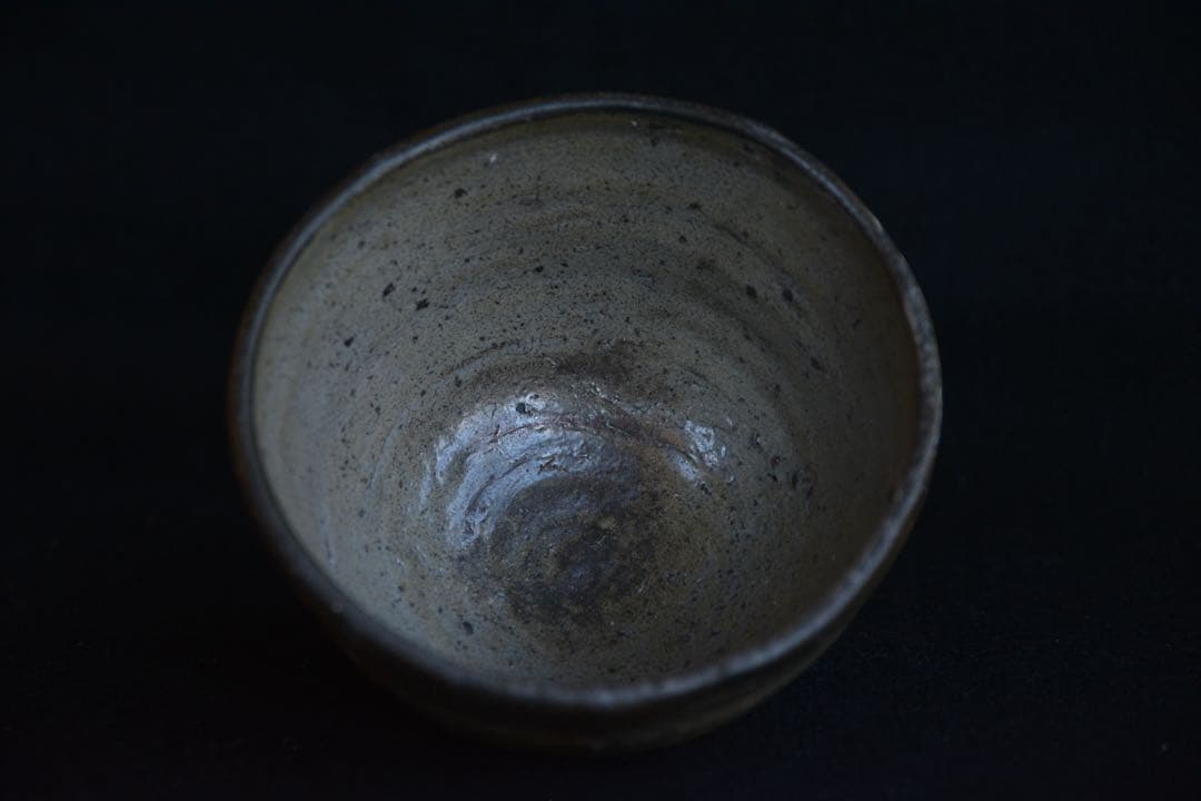 【丸田宗彦】唐津皮鯨茶碗