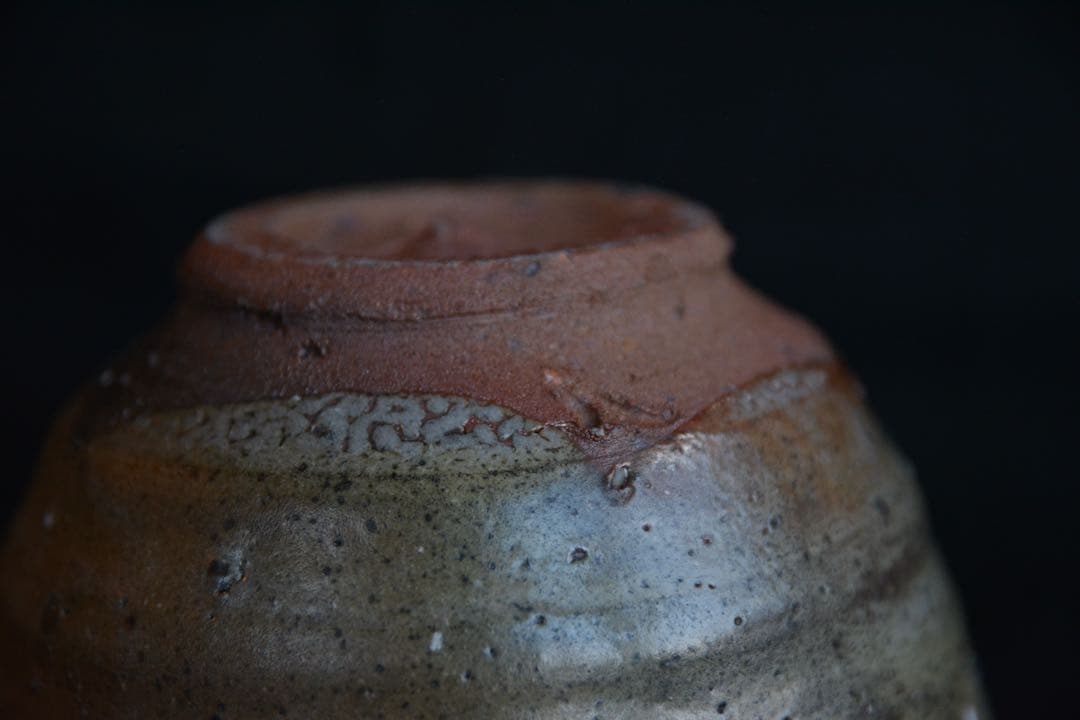 【丸田宗彦】唐津皮鯨茶碗