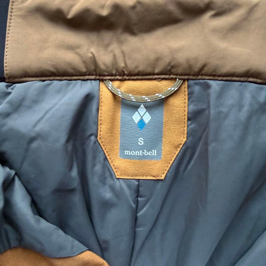 モンベル パウダーホップ パンツ Men's #1102509 Sサイズ 美品