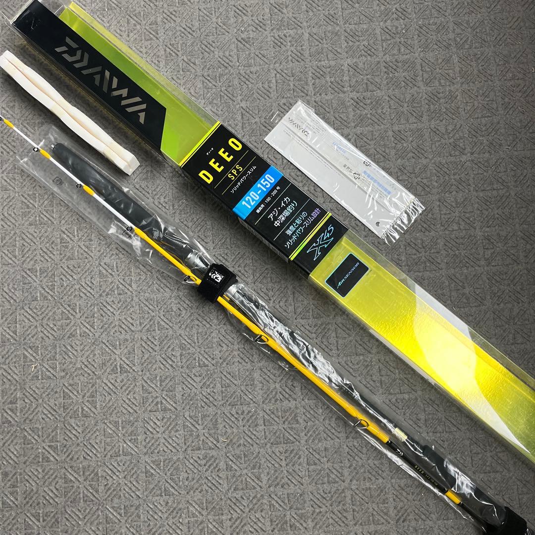 【未使用】ダイワ ディーオ SPS 120-150 中深海 中深場 アジ イカ