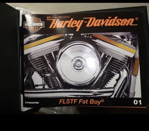 デアゴスティーニ　ハーレーダビッドソン　Fat boy 1/4スケール