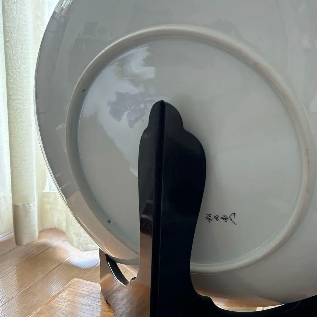 松九寿門 金彩花鳥図　大皿 飾り皿 直径46㎝ 宮崎発　有田焼