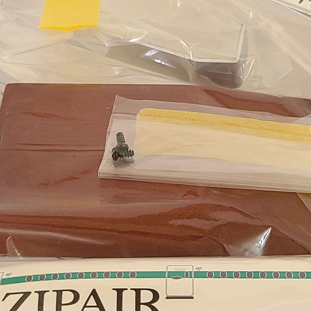 ZIPAIR Boeing 787-8 モデル 1:200