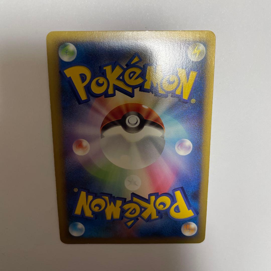 ポケモンカード エンテイ・ライコウ・スイクン色違い