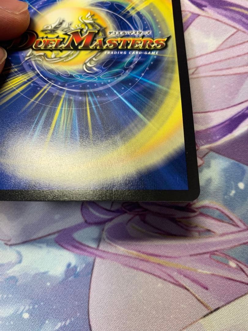 ヨビニオン・マルル　シークレット3枚