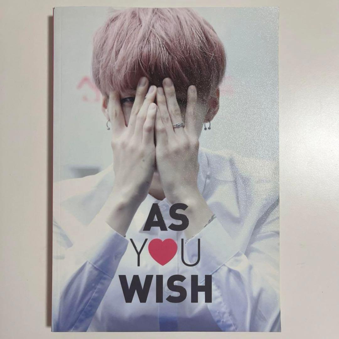 【入手困難】bts ユンギ suga 初期 レア フォトブック 写真集 マスター