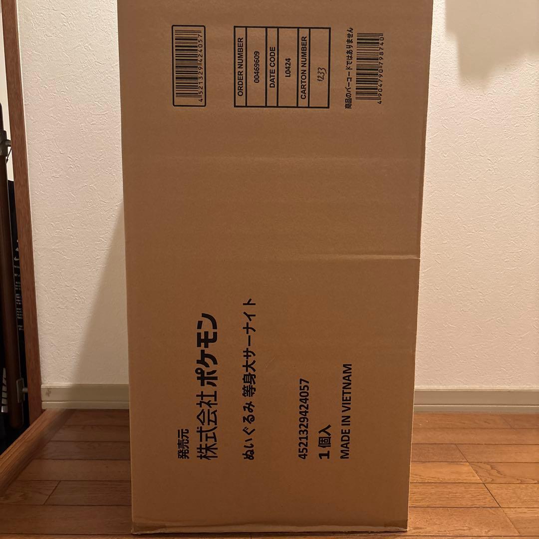 ポケモンセンター　サーナイト　等身大ぬいぐるみ