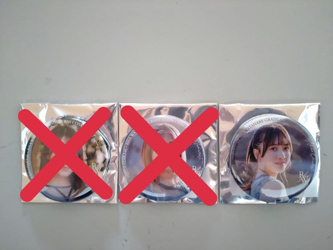 櫻坂46 まとめ売り