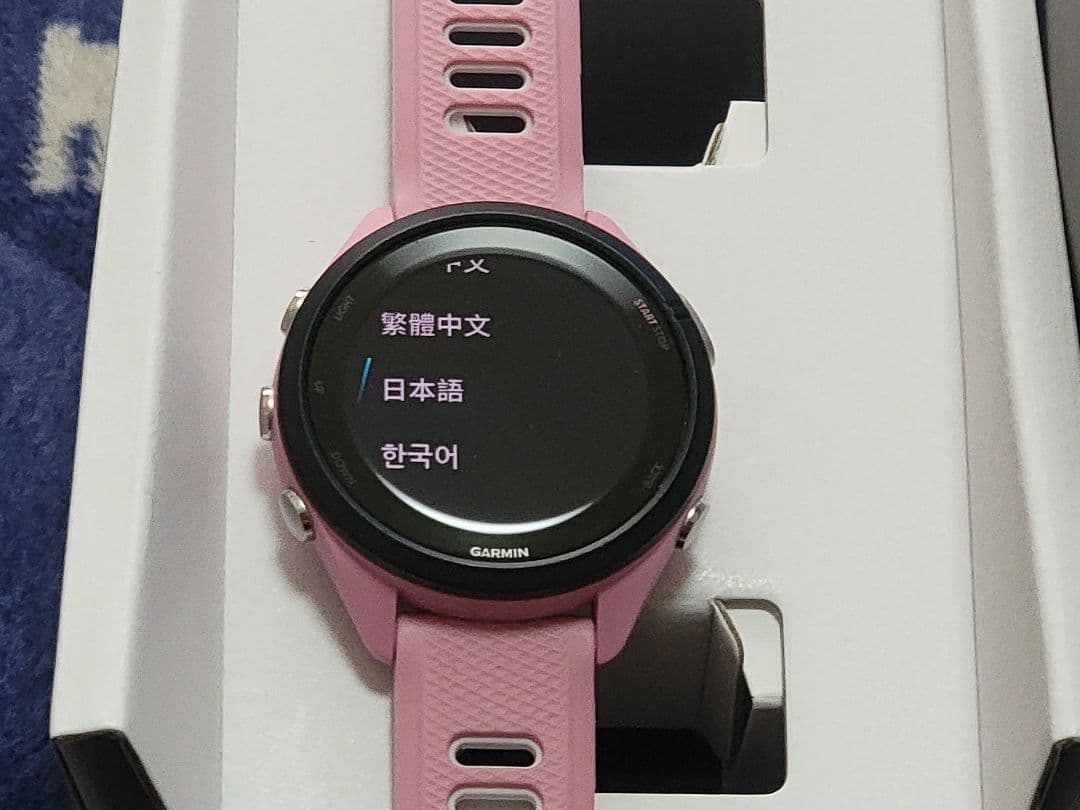 GARMIN FORERUNNER 265s ピンク