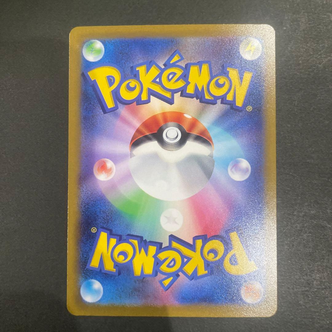 【美品】ポケカ　ポケモンカード　サポート　女の子SR 7枚セット　まとめ売り