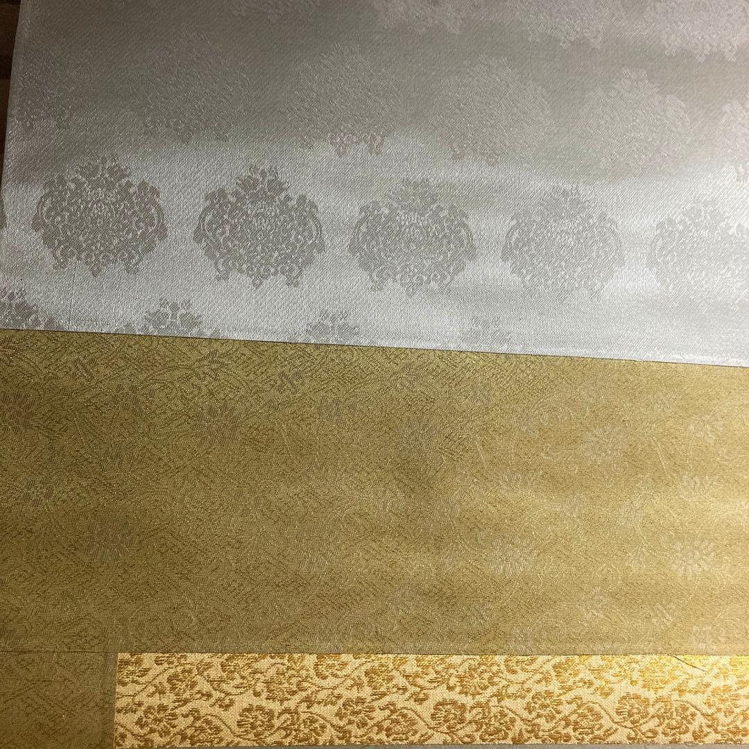 新品！星野国光書　松竹梅白蛇　縁起掛け塾