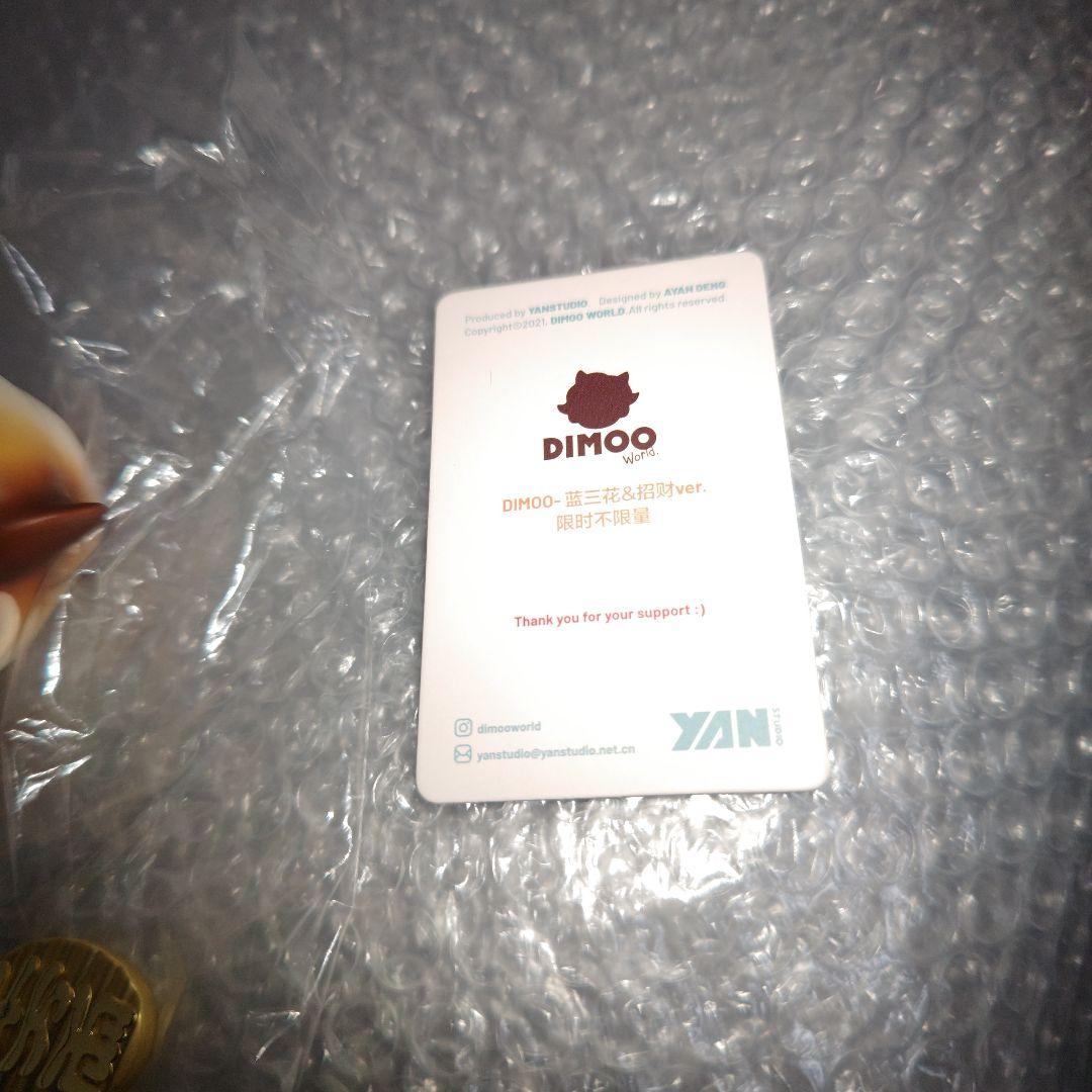 DIMOO　招き猫　フィギュア　12cm