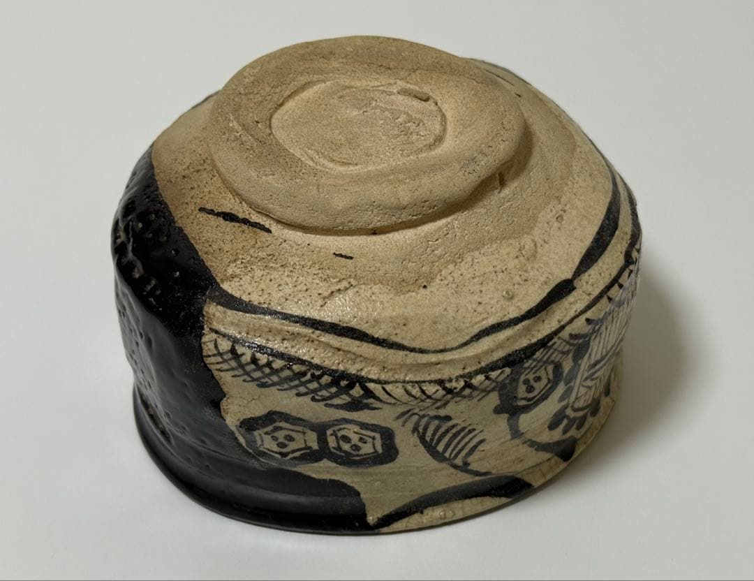 【未使用品】雅山窯 中島正雄　織部 黒 茶碗　茶道具
