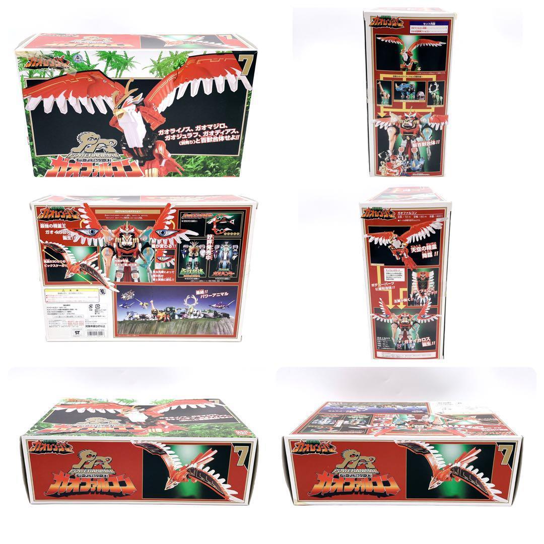 ✨ 入手困難 ✨ 百獣戦隊ガオレンジャー DXガオイカロス ✨ 希少 ✨箱付き