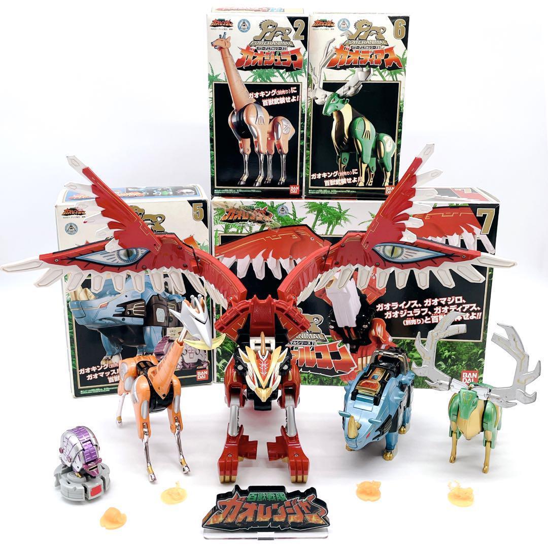 ✨ 入手困難 ✨ 百獣戦隊ガオレンジャー DXガオイカロス ✨ 希少 ✨箱付き