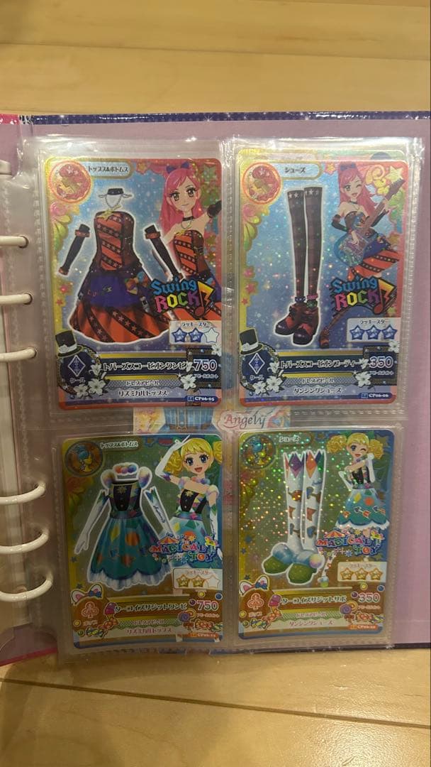 アイカツ 14年CP22枚、グレースブルーコーデ3枚