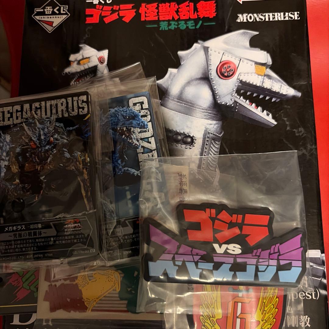 メカゴジラ (1975) MONSTERISE フィギュア　一番くじ　D賞