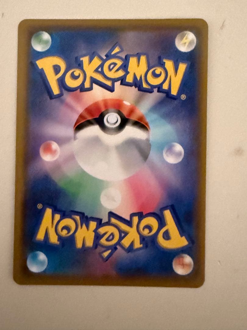 ミュウ ur s8a 25th anniversary collect