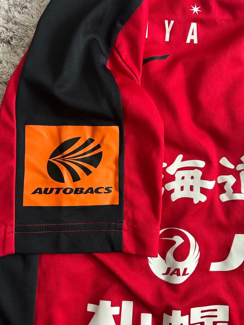 北海道コンサドーレ札幌　トレーニングウェア　支給品