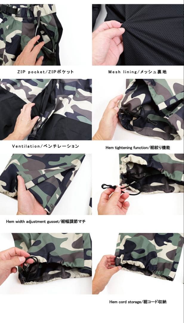 HIMASS MANIA レオパード柄 スノーボードパンツ スキーウェア