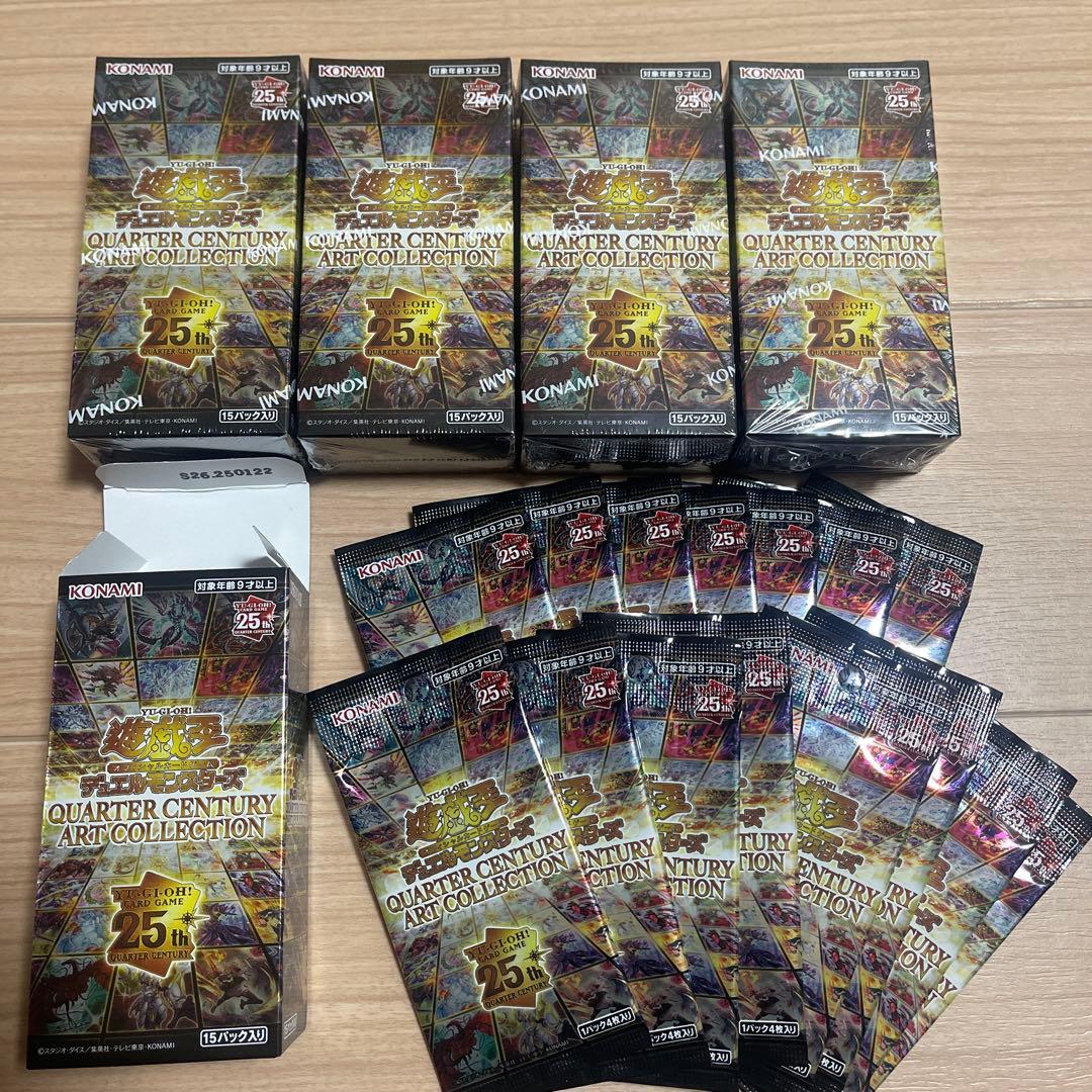 遊戯王 QUARTER CENTURY ART COLLECTION 5BOX
