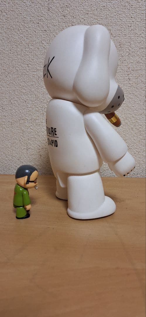 kozik QEE toy2r レア おまけスモーキンバニー１体