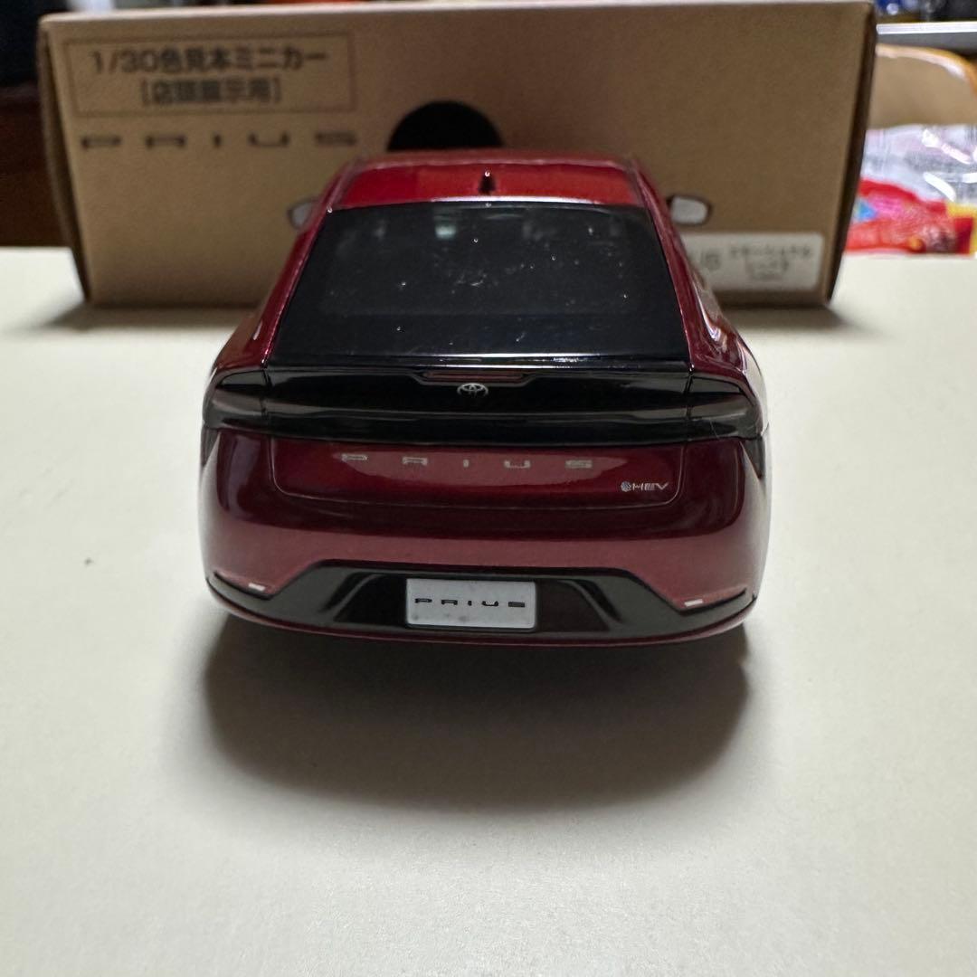 新型プリウス ミニカー