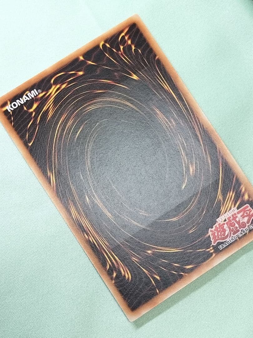 給料日前値下げ『とても極美品』D-HERO ダイヤモンドガイ　旧アジア　レリーフ