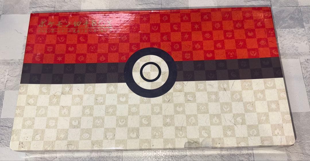 ポケモンカード切手BOX 見返り美人ピカチュウ