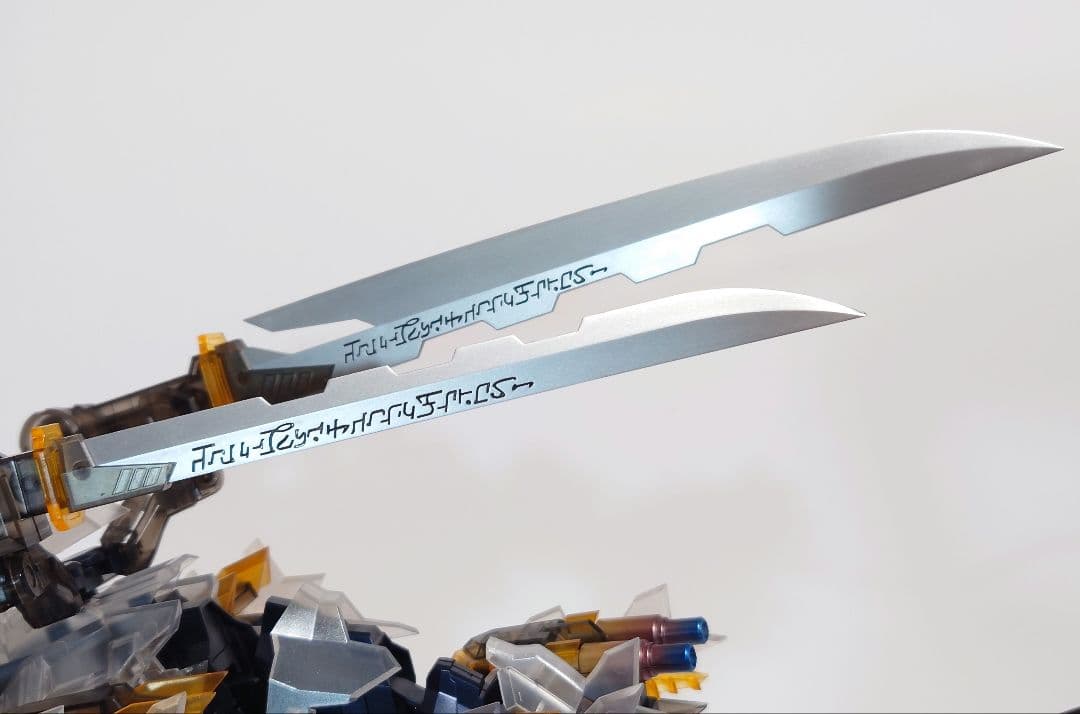 ゾイド　もどき　ムゲンライガー クリアver.電飾付パール塗装　グロス仕上げ