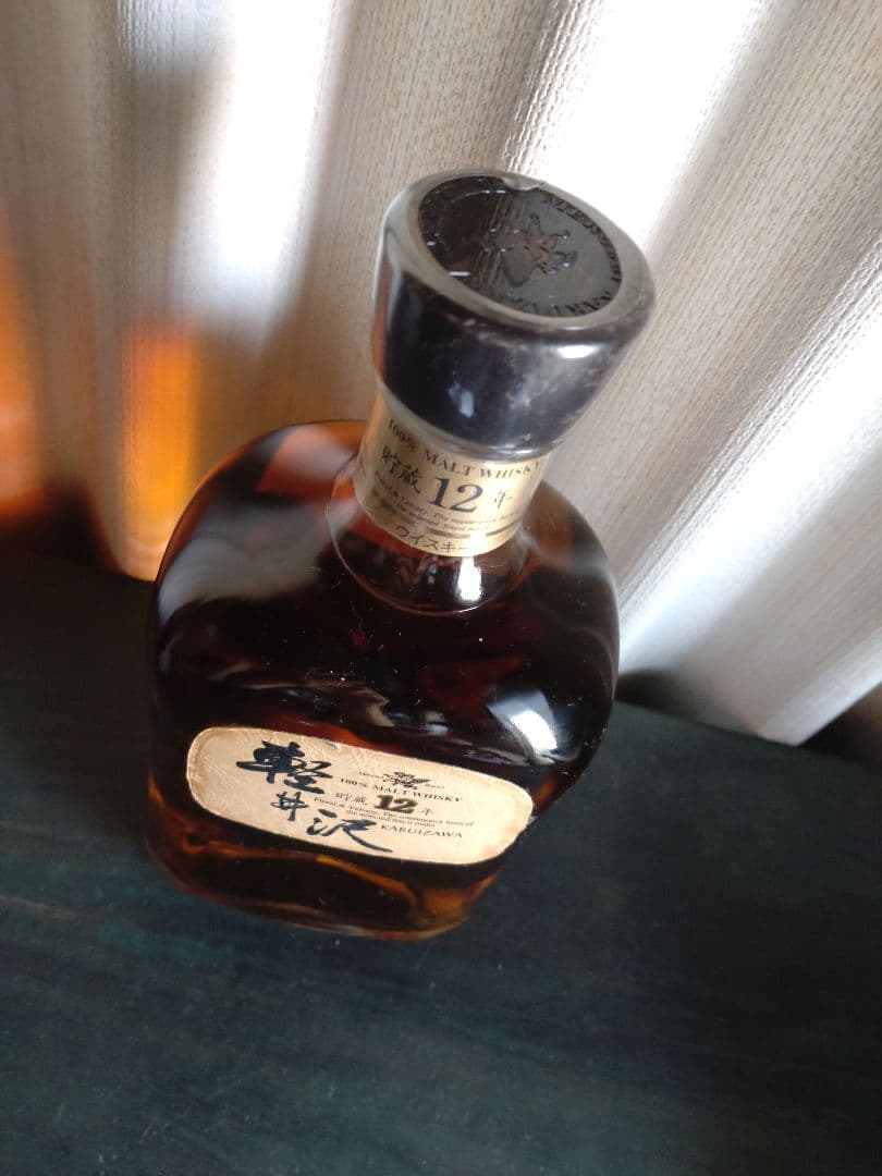 軽井沢　貯蔵12年　メルシャン　100%モルトウイスキー