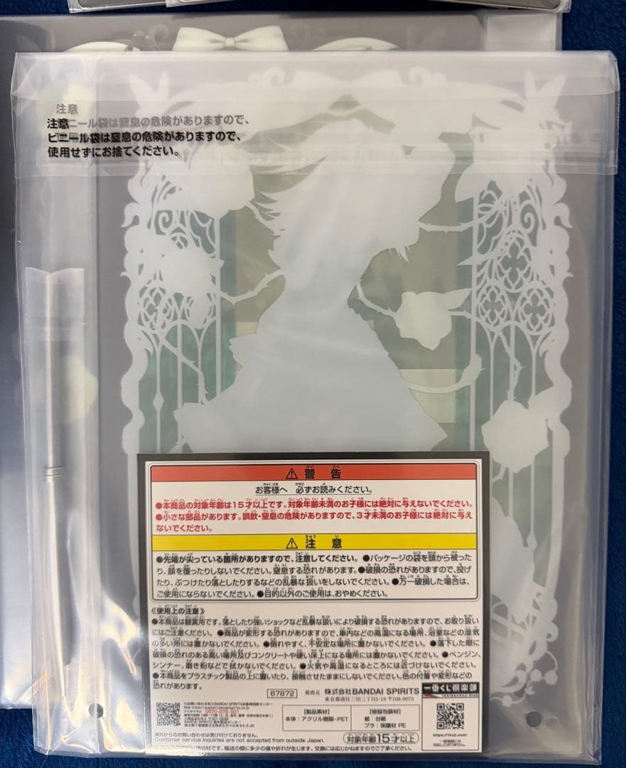 か*目様 ホロライブ Villain Style 獅白ぼたんセット