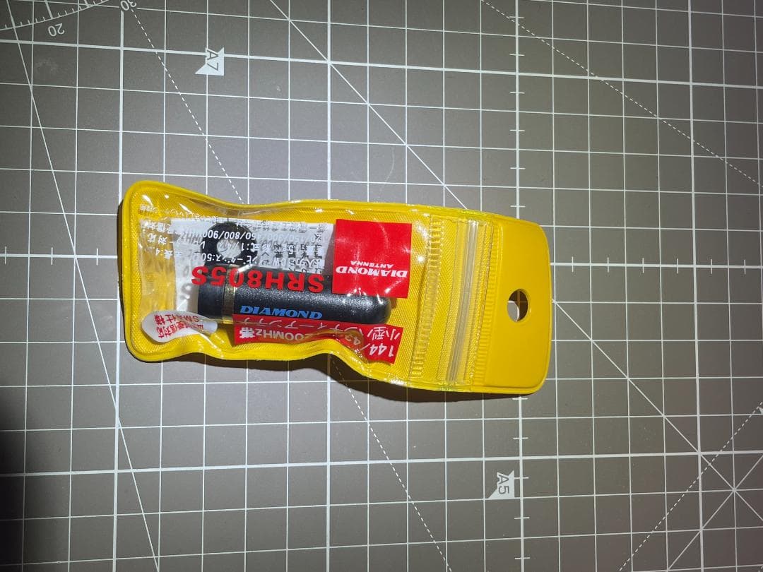 （超美品）YAESU VX-3 トランシーバー