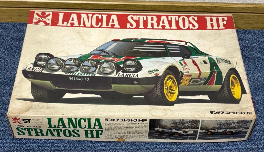 ランチア ストラトスHF 新品未使用 限定価格　レア　希少　プラモデル　付加価値