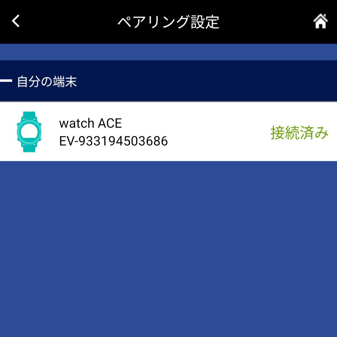 【美品】EAGLE VISION watch ACE EV-933 GPSナビ