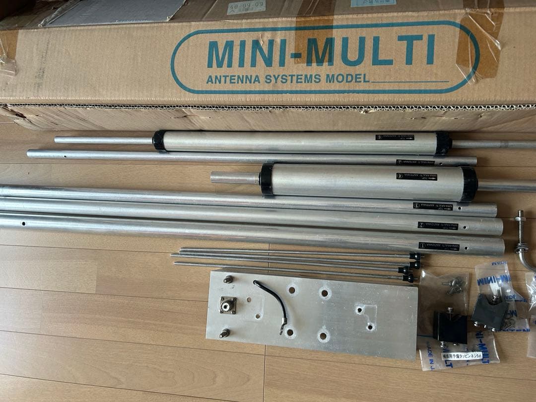 ミニマルチアンテナ　APA-4 7.14.21.28MHz 4バンド