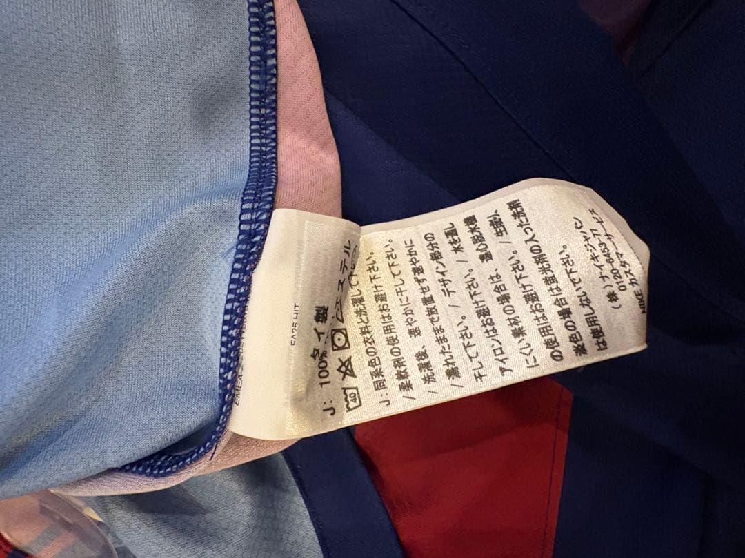 R*W様 Nike FCバルセロナ 25-26 ホーム ユニフォーム 長袖 Mサ