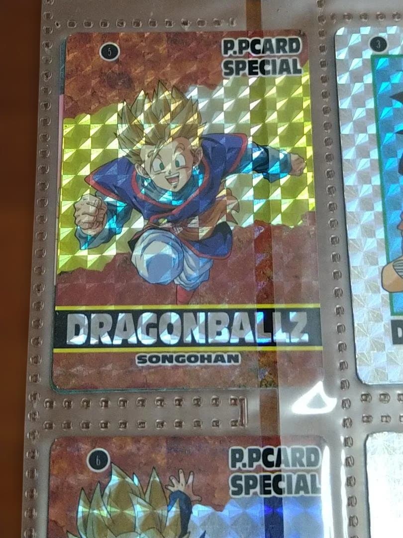 ドラゴンボールZ PPカード スペシャル　(1~12)