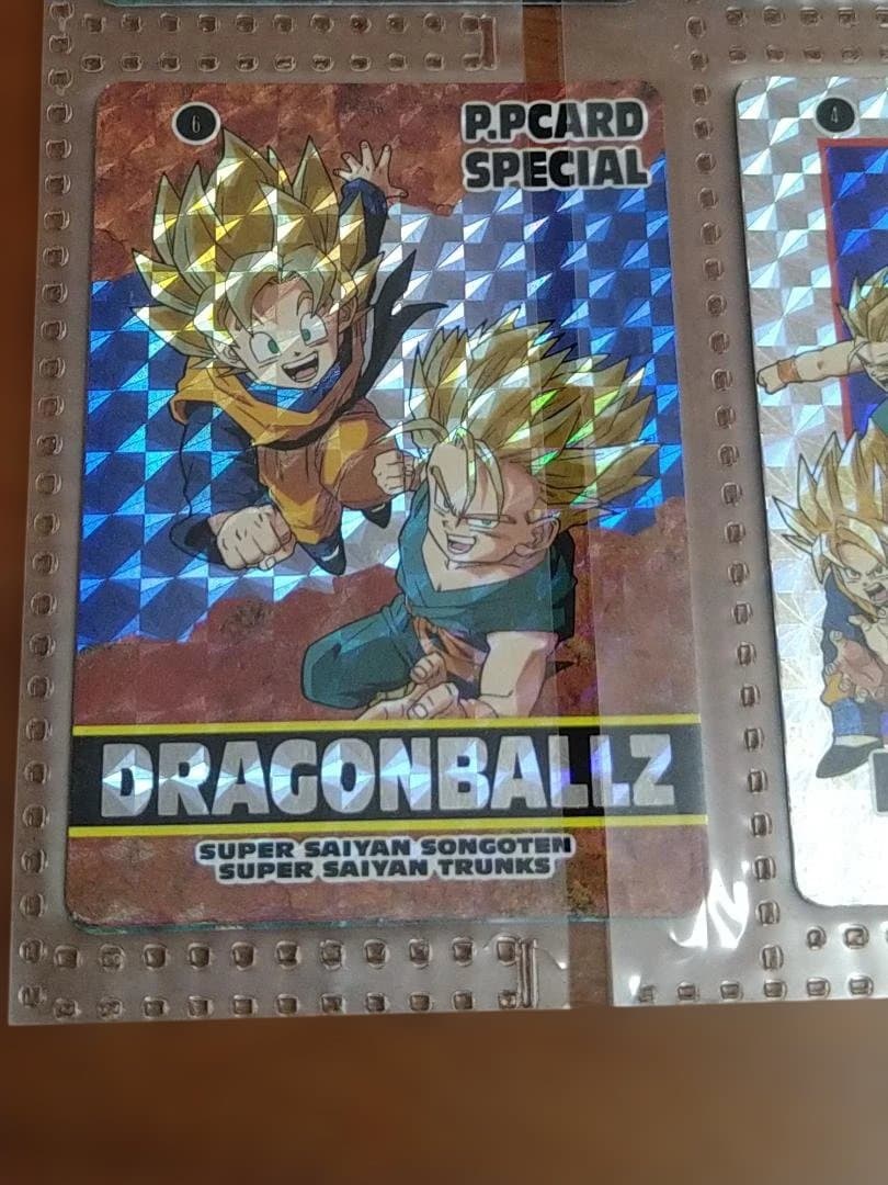 ドラゴンボールZ PPカード スペシャル　(1~12)