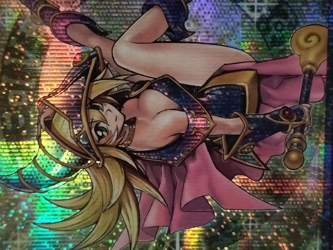 S*a様 遊戯王 魔術師の弟子‐ブラック・マジシャン・ガール 25thシークレッ