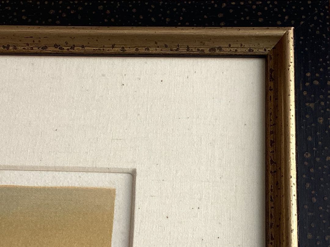 朝富士　宇田荻邨(うだてきそん)日本画 EA(作家保存分) リトグラフ　額装