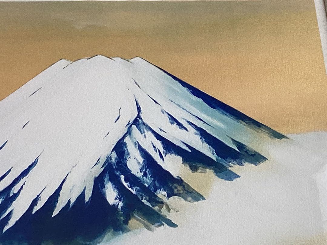 朝富士　宇田荻邨(うだてきそん)日本画 EA(作家保存分) リトグラフ　額装