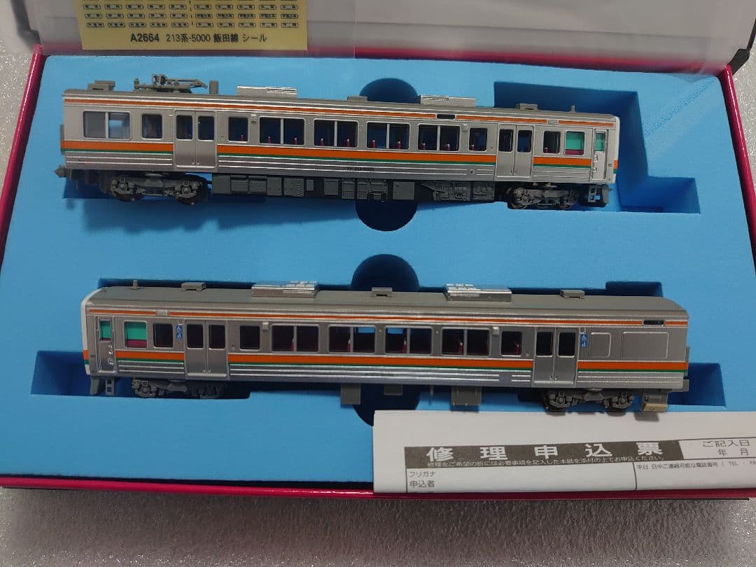 LEDロット 213系5000番台 飯田線 マイクロエース 希少品